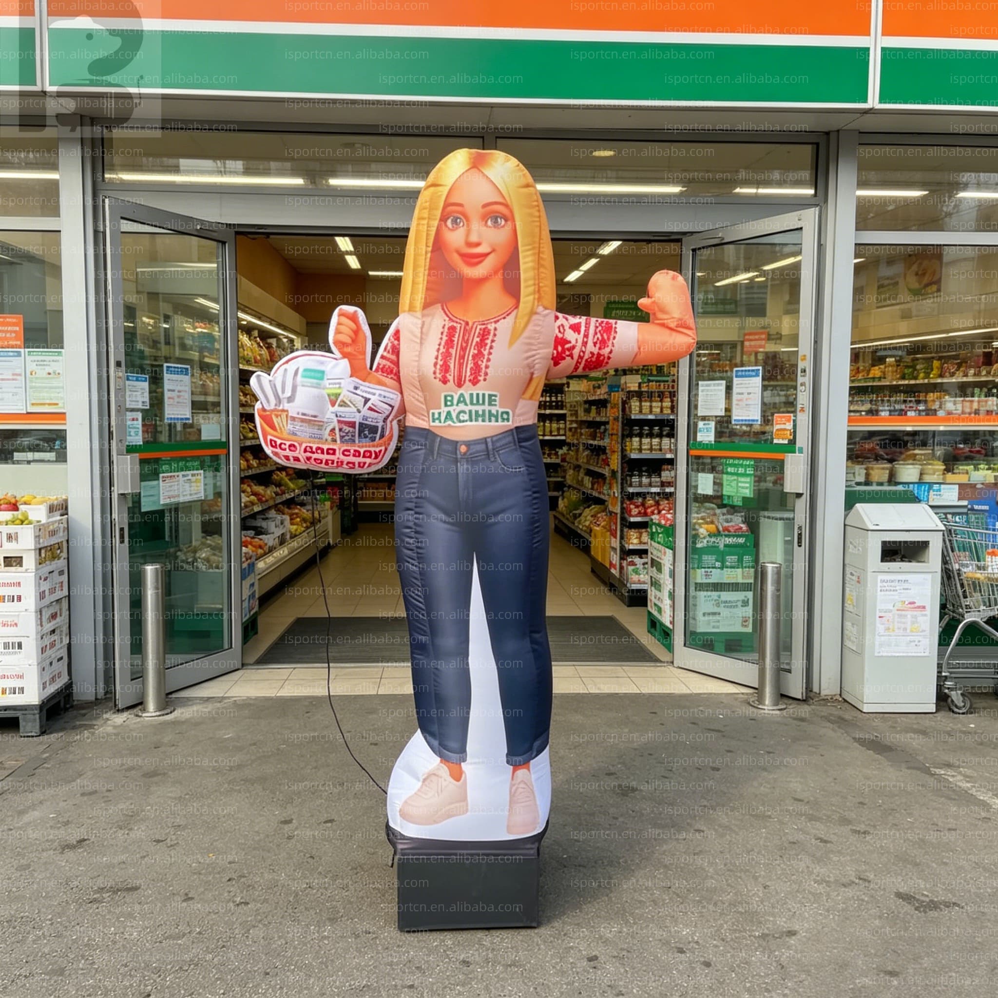 Waving Salesperson Air Dancer with Grocery Basket