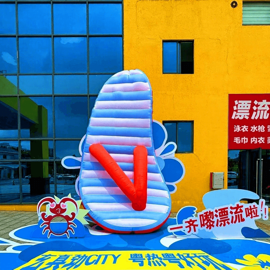 Giant Inflatable Flip Flop Beach Sandal Prop