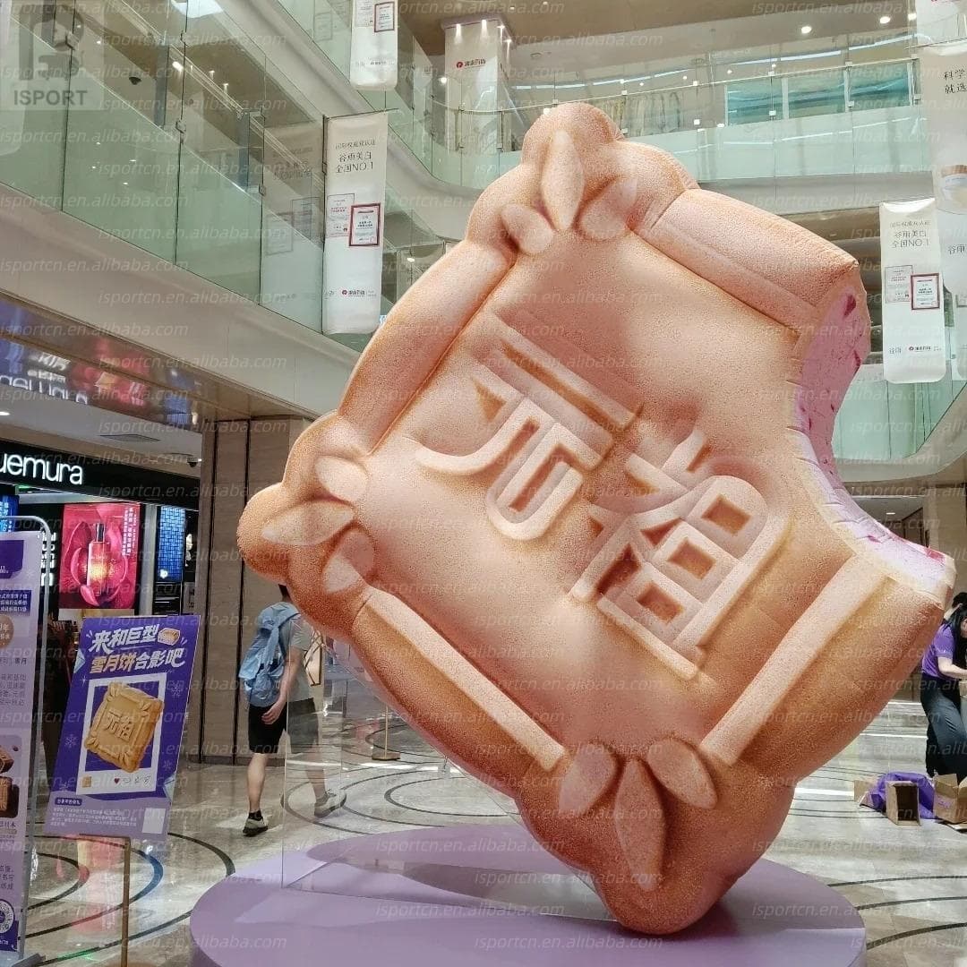 Giant LED Inflatable Mooncake with Custom Logo Printing